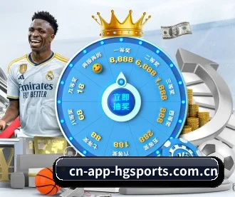 cn-app-hgsports.com.cn APP 深度功能 | CROWN SPORTS