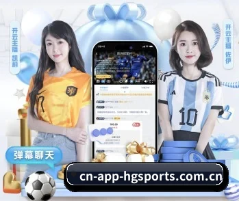 覆盖全球主流联赛 - CROWN SPORTS