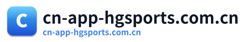 cn-app-hgsports.com.cn Logo